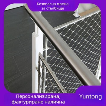 Express мрежа за безопасност на строителни площадки с диамантени отвори – неръждаема стоманена въжена мрежа за защита от падане, монтаж под ръководство