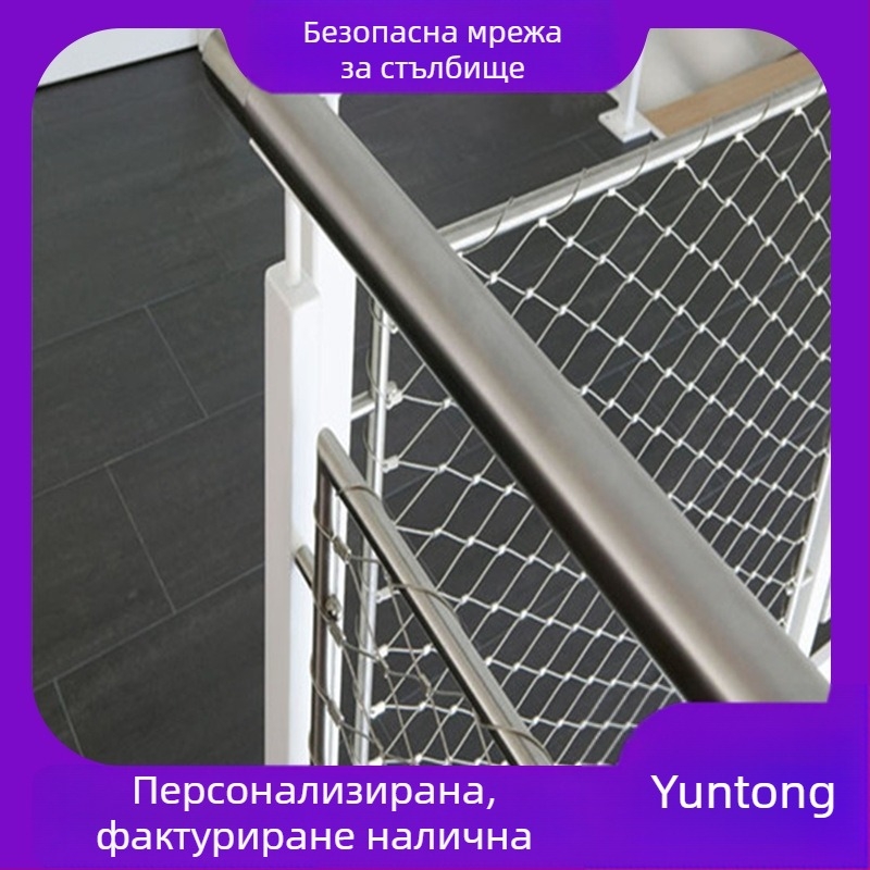 Express мрежа за безопасност на строителни площадки с диамантени отвори – неръждаема стоманена въжена мрежа за защита от падане, монтаж под ръководство