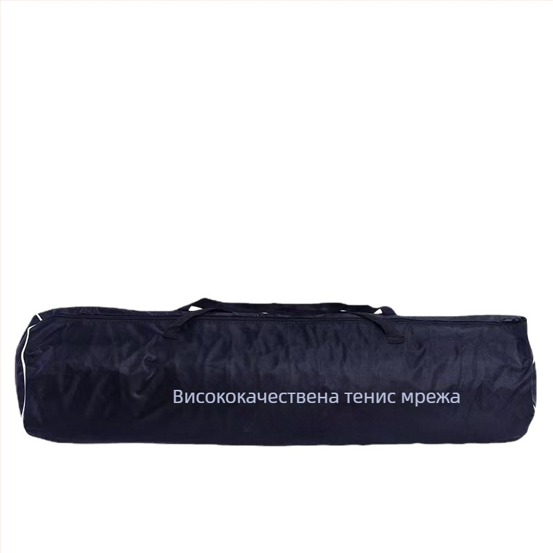 Xinhaunuo Тенис мрежа сет – сгъваема преносима мрежа за тренировки и състезания; материали: PE/полипропилен/полиестер; тегло 4–4,5 кг; произход: Шандонг; подходящ за тенис и бадминтон.