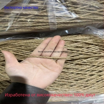 Конопена въжена мрежа – ретро декоративна за катерене на растения, парапет на стълби и таван/фото стена