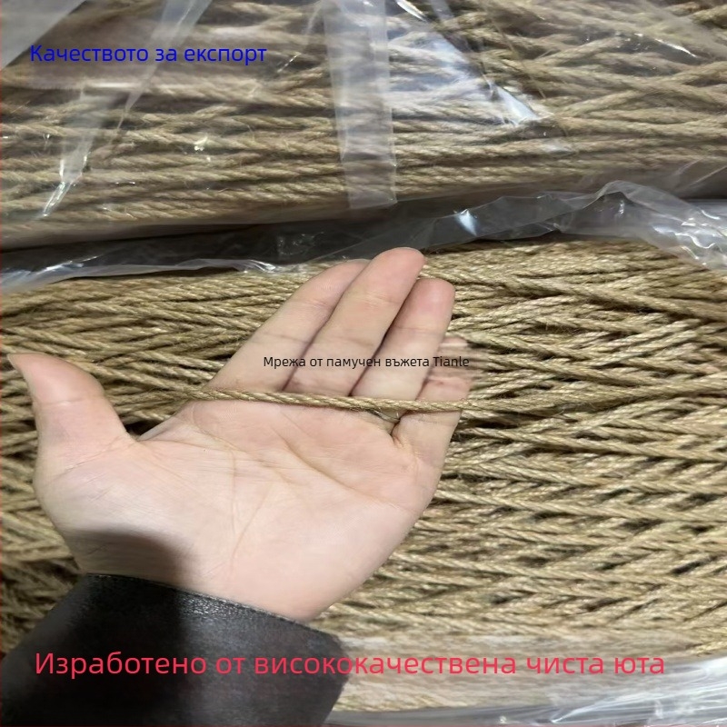 Конопена мрежа за катерещи растения, декоративна и защитна, марка Run Chang, произход Шандонг, Китай