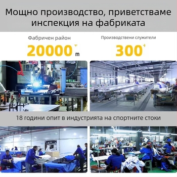 Портативна външна мрежа за волейбол с телескопични пръчки и бърз монтаж – Jiang Hui, за плаж и поляна (Телескопични пръчки, Бърз монтаж, Jiang Hui)