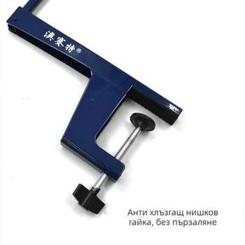 Държач за мрежа за тенис на маса, нейлон, тегло 0.6 кг