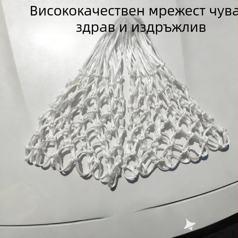 Ръчно изработена плетена баскетболна мрежа с удебелен тежък обруч | Материал: 159343030 | Персонализация: Да | Приложение: Баскетбол, Фитнес оборудване