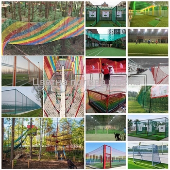 Изолационна мрежа за спортни зали: ограда за тенис корт и горна мрежа за баскетболно игрище; подходяща за бадминтон и тенис на маса | Произход: Шандонг, Марка: Друг, Авторизирана частна марка: Да