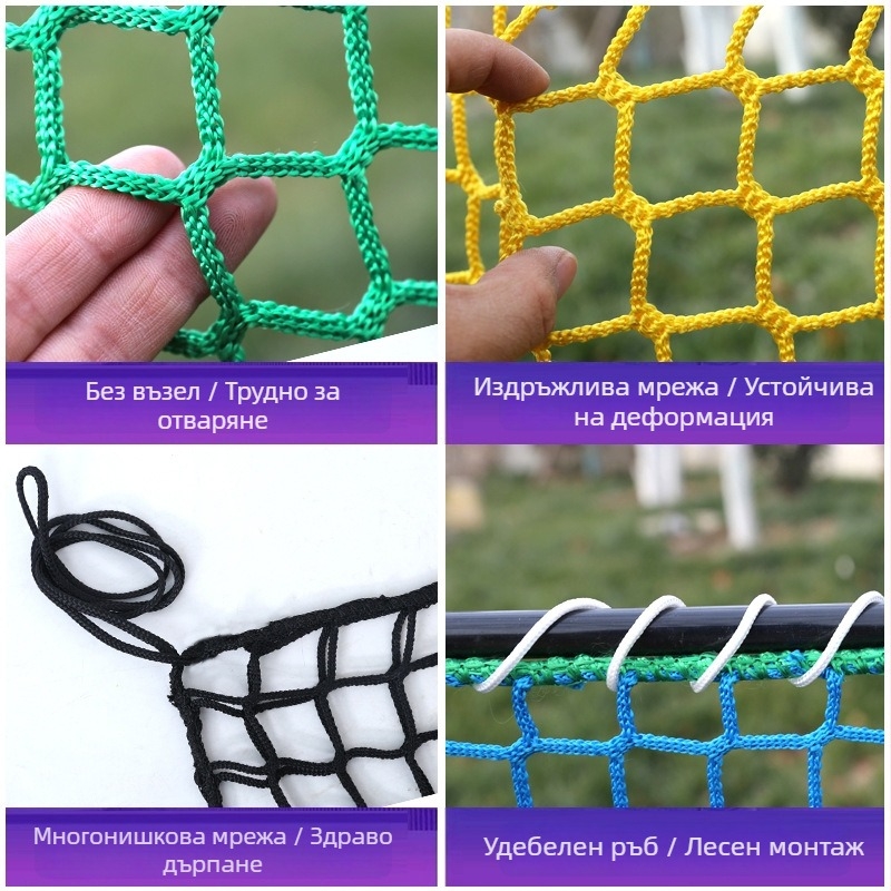 Изолационна мрежа за спортни зали: ограда за тенис корт и горна мрежа за баскетболно игрище; подходяща за бадминтон и тенис на маса | Произход: Шандонг, Марка: Друг, Авторизирана частна марка: Да