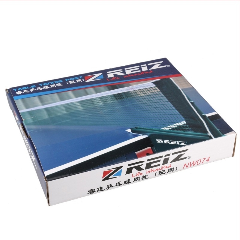 MUMIAN Стойка за мрежа за тенис на маса с комплект мрежи (NW074) – полиестерни влакна, 385 г