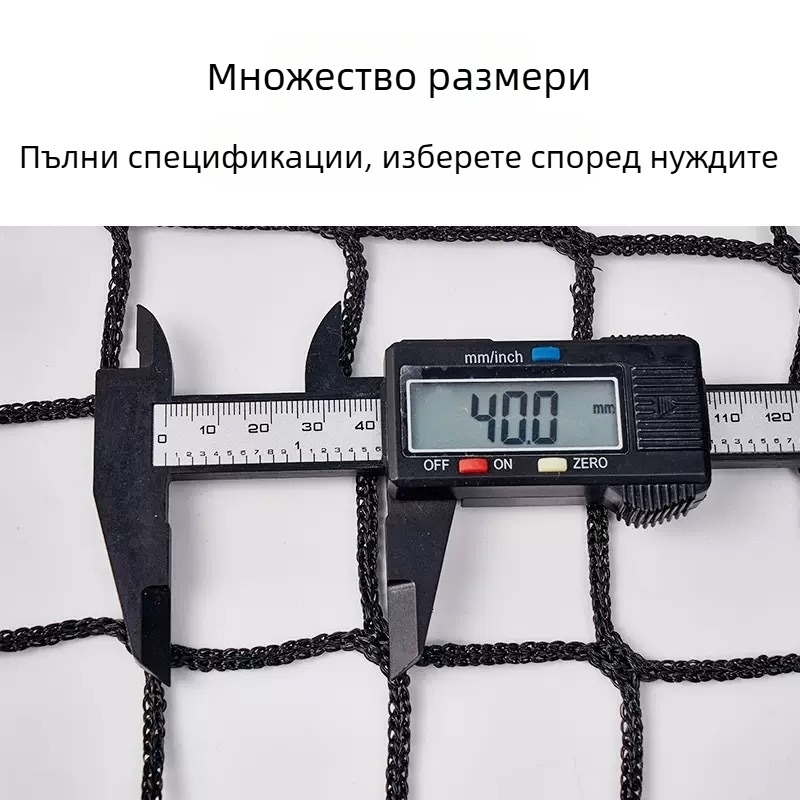 Тенис мрежа: стандартна, портативна, разглобяема (Материал: 20259329291; Подходящи сценарии: 23183550240; Категория: Tennis post)