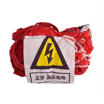 Персонализирана нейлонова защитна мрежа за строителна площадка