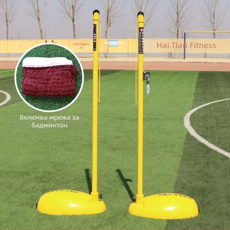 Ayuli стоманена колона за бадминтон – преносима вътрешна/външна мрежова стойка за фитнес оборудване и тенис на маса