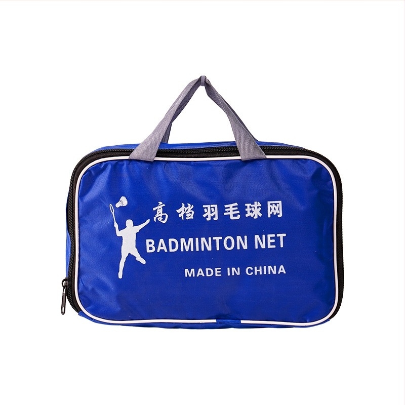 Преносима мрежа за бадминтон за тренировки и състезания, за вътрешна и външна употреба (Полиестер; Марка: Shuohao; Приложими: тенис на маса и бадминтон; Категория: мрежа за бадминтон)