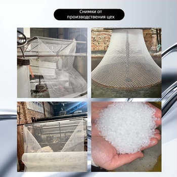 Пластмасова мрежа за пчеларство с малки отвори — устойчива на киселини и корозия