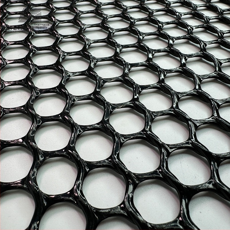 Пластмасова мрежа за разделяне на рафтове Huaqi — преградна мрежа за рафтове и мрежа за хладилник/тави; подходяща за огради в супермаркети, складове и градини