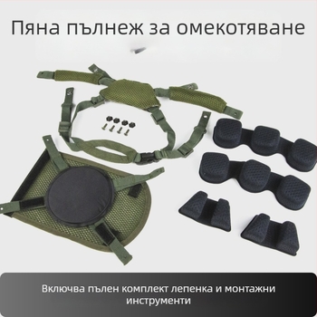 Велосипедна каска ABS, унисекс за възрастни, марка Wilderness Wolf Heaven