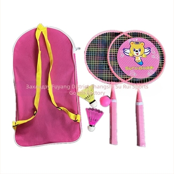 Комплект от две детски ракети за бадминтон, кръгла глава, лек 80–84 г, феросплавна рамка, найлонови корди, размери 22×44 см