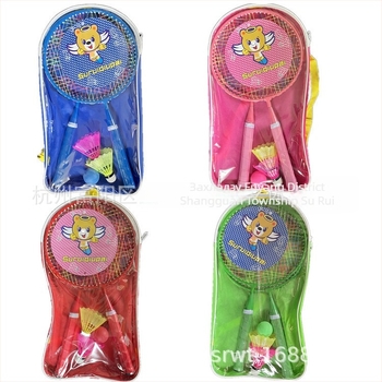 Комплект от две детски ракети за бадминтон, кръгла глава, лек 80–84 г, феросплавна рамка, найлонови корди, размери 22×44 см