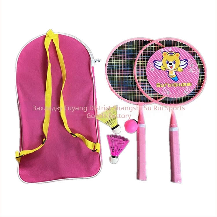 Комплект от две детски ракети за бадминтон, кръгла глава, лек 80–84 г, феросплавна рамка, найлонови корди, размери 22×44 см