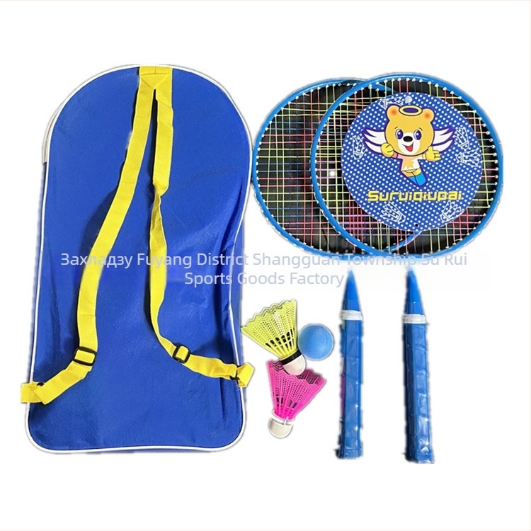 Комплект от две детски ракети за бадминтон, кръгла глава, лек 80–84 г, феросплавна рамка, найлонови корди, размери 22×44 см
