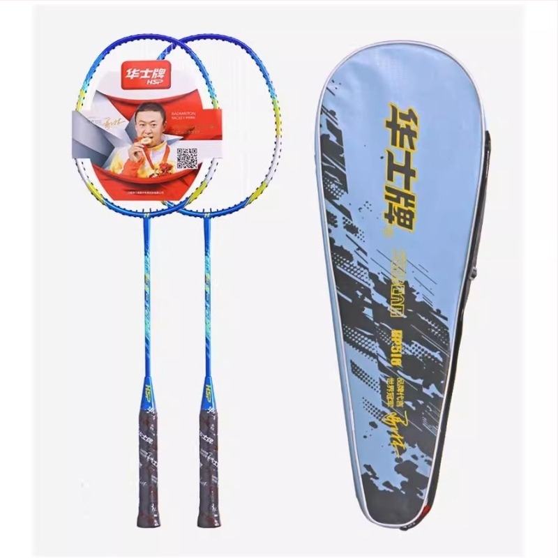 HP510 Бадминтон ракета с алуминиева сплав, тегло 95–100 г, дебелина на дръжката G1, твърдост умерена, материал на струните: найлон