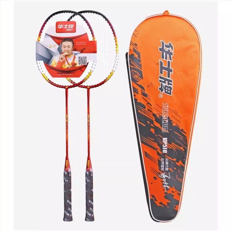 HP510 Бадминтон ракета с алуминиева сплав, тегло 95–100 г, дебелина на дръжката G1, твърдост умерена, материал на струните: найлон