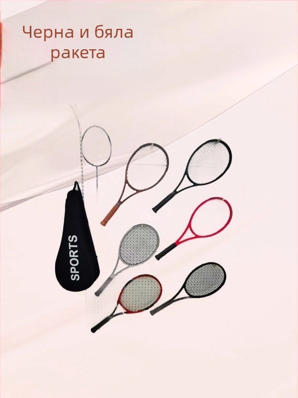 Ракетка за бадминтон – лека, с добър контрол за тренировки; тегло 95–100 g, рамка от алуминиева сплав, средна твърдост