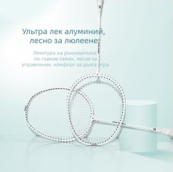 Бадминтон ракета Decoq – рама от железен сплав, модел Y-020023, тегло 95–100 г, изправена глава