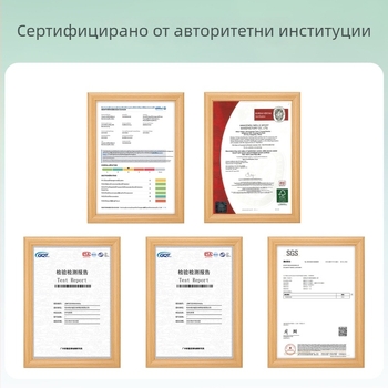 Комплект бадминтон ракети (2 бр.) — издръжливи, пот-абсорбираща, противохлъзгаща ръкохватка; рамка от железна сплав, струни от найлон; включва топка и калъф за ракета; професионално ниво