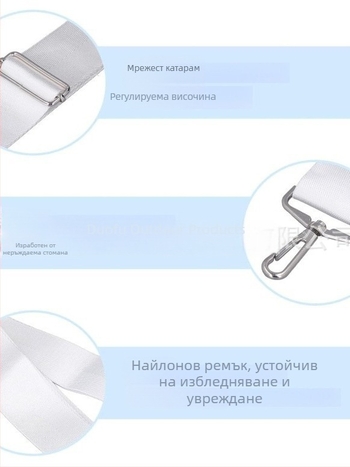 Тенис мрежа от уебинг лента, регулируема, персонализируема, марка Duofu Outdoor, подходяща за бадминтон и тенис