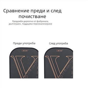 Ракетна гумичка за почистване с лого — персонализиран инструмент за тенис