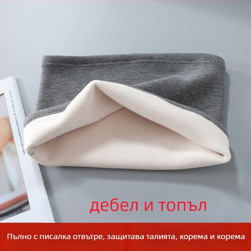 Пояс за кръст от вълна, за възрастни, подходящ за всички движения, защита на талията