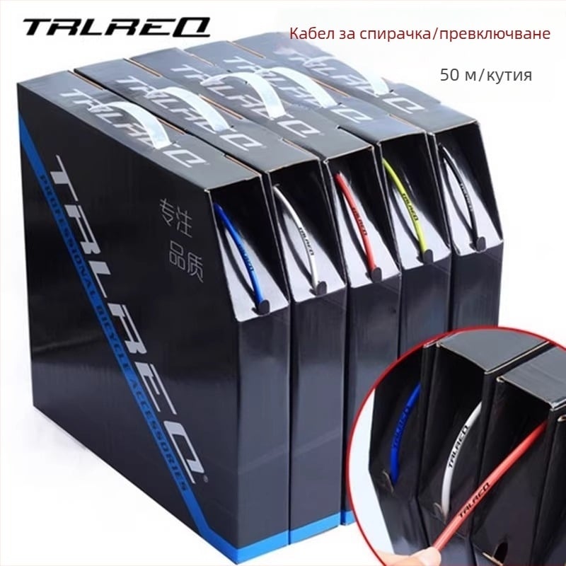 Велосипедна линейна тръба – PVC материал, марка Tririck, Спот стоки, Без обработка (PVC; Tririck; Spot goods; No processing)