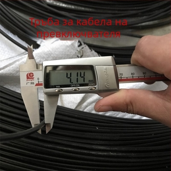 Спирачна тръба за планински велосипед, метална, персонализирана дължина, продавана на метър, на склад