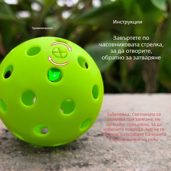 Пикълбол топка с 40 дупки, модифициран TPE, тегло 30 г