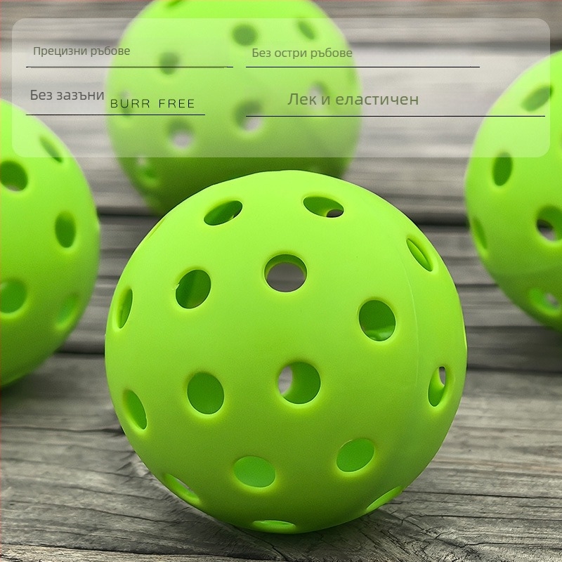 Пикълбол топка с 40 дупки, модифициран TPE, тегло 30 г