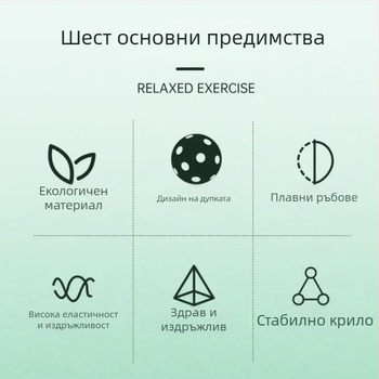 Double Happiness DHS 4-пакет пикълбол топки, 40 дупки, PE материал