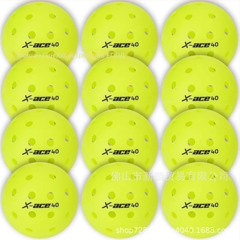 AMASPORT Pickleball ротомолдована топка, 40 дупки, USAPA сертифицирана за състезания