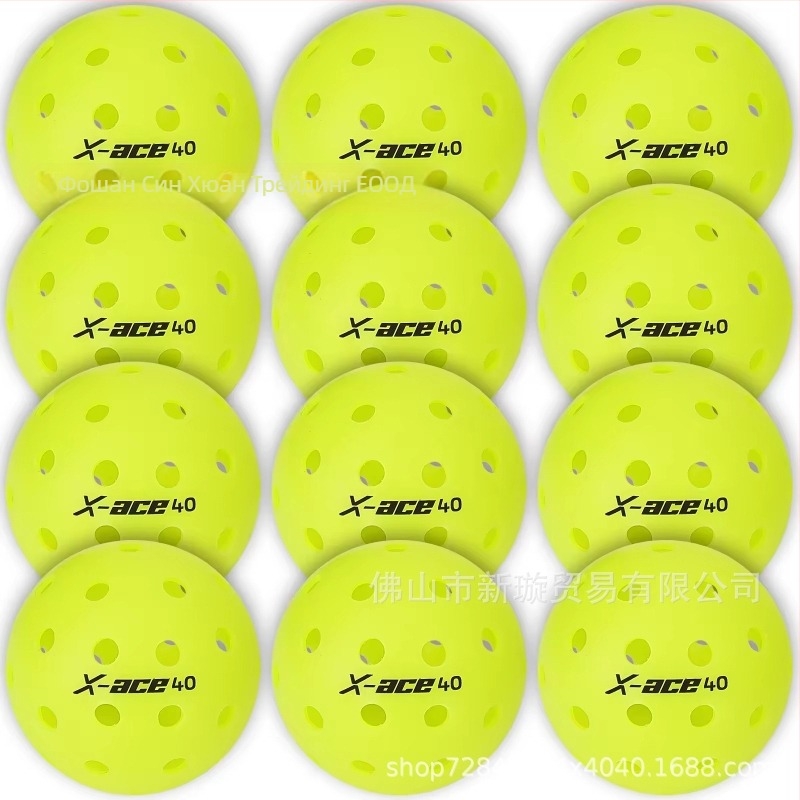 AMASPORT Pickleball ротомолдована топка, 40 дупки, USAPA сертифицирана за състезания