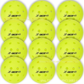 AMASPORT Pickleball топка, 40 дупки, USAPA-сертифицирана, ротомолдована конкурсна топка