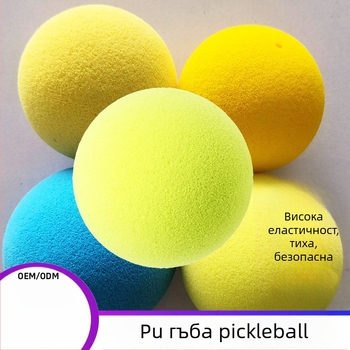 PU пяна пикълбол топка, без дупки, PU материал, 35 г