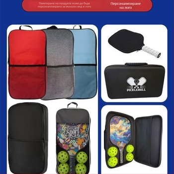 Комплект ракети за pickleball от стъкловлакна, марка Yueda Sports, тегло 225 г