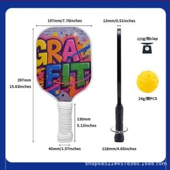 Комплект ракети за pickleball от стъкловлакна, марка Yueda Sports, тегло 225 г