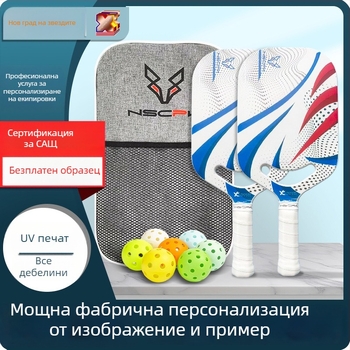 Nova City пикълбол ракетка, карбонови влакна или фибростъкло, едночастна термопресована конструкция, тегло 0,25 кг