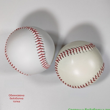 Бейсболна топка за нощна тренировка с люмиращ PVC мек каучук и корково ядро