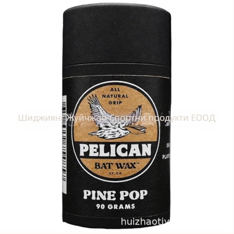 Подобрител за захват Pine Tar за бейзболни бухалки и друга спортна екипировка | Бранд: Без марка | Материал: Телешка кожа | Приложения: бейзбол/софтбол и други игри с топка | Печат на лого: наличен | Персонализация: възможна