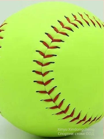 Софтбол тренировъчен топ за ученици – PVC, твърдо ядро, възможност за печат на лого, подходящ за училищни тренировки.