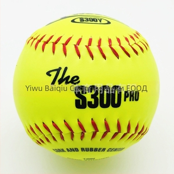 Софтбол топка S300Y – PVC, персонализирана, печат с лого, висококачествена