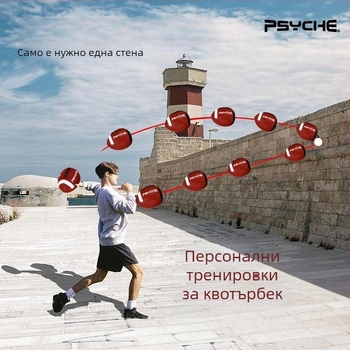 PU кожа топка за пас обратно, прахоустойчива, машинно шиена за тренировки на квотърбек