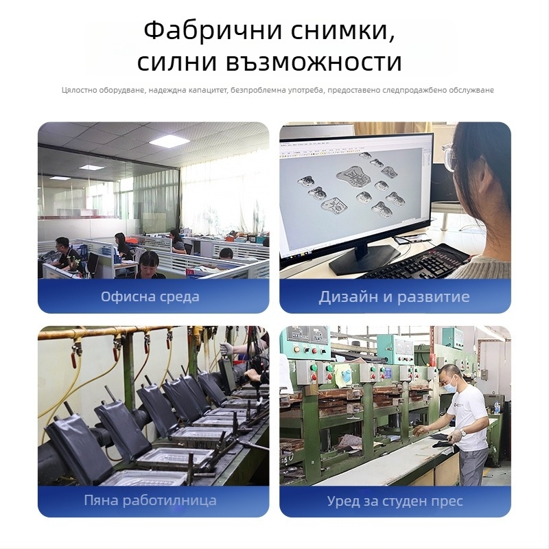 Лакътни протектори за бейзбол и софтбол — полиуретанови протектори за лакътя, за възрастни