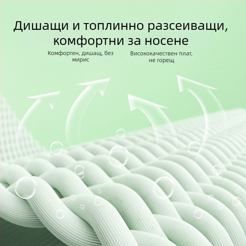 Протектори за лакът за бейзбол и софтбол — леки EVA протектори с пластмасова закопчалка и еластична лента, тегло 70 g, марка Runyang