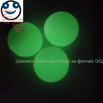 Светеща PVC хокей топка за уличен хокей и хокей на лед, 50 g, твърдост 60–70°, печатано лого